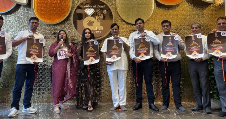 Johar Jagannath Poster Launch AT Palace Raipur