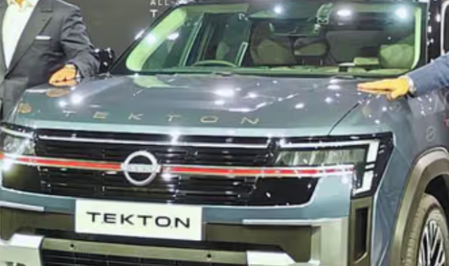 tekton cover