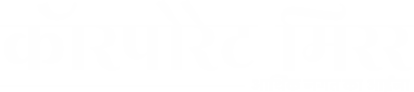 corporatemirror.in