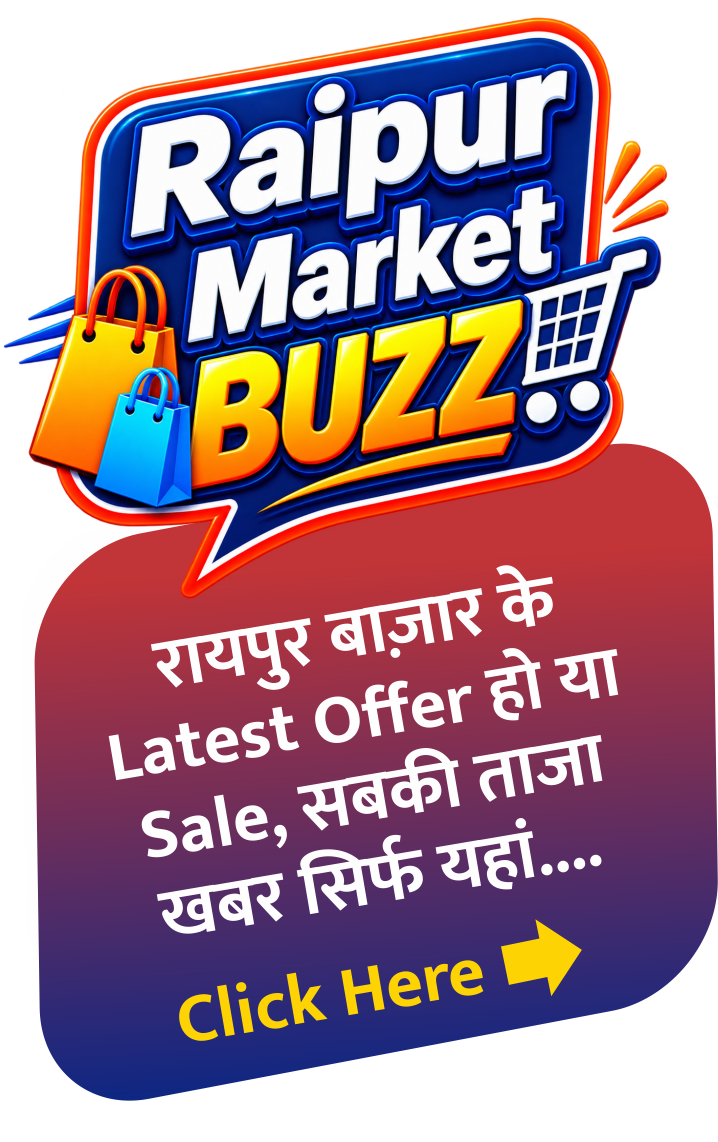 मार्केट BUZZ - कॉर्पोरेट मिरर